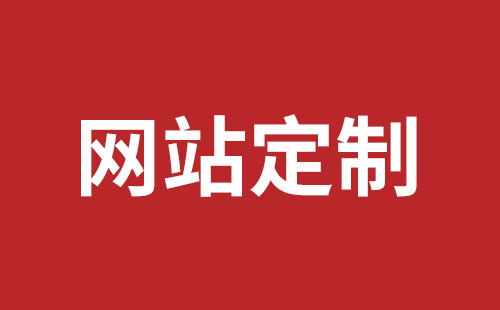 英文網(wǎng)站設(shè)計