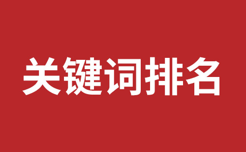 外貿(mào)網(wǎng)站制作費用明細